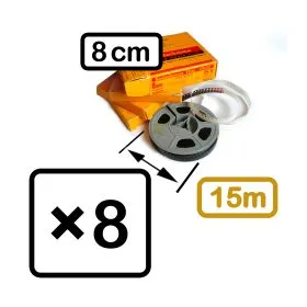 8mm-Film-Übertragung - 15m (50ft) - 8er-Paket